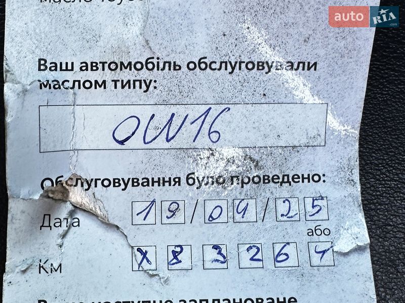 Внедорожник / Кроссовер Toyota RAV4 2019 в Киеве