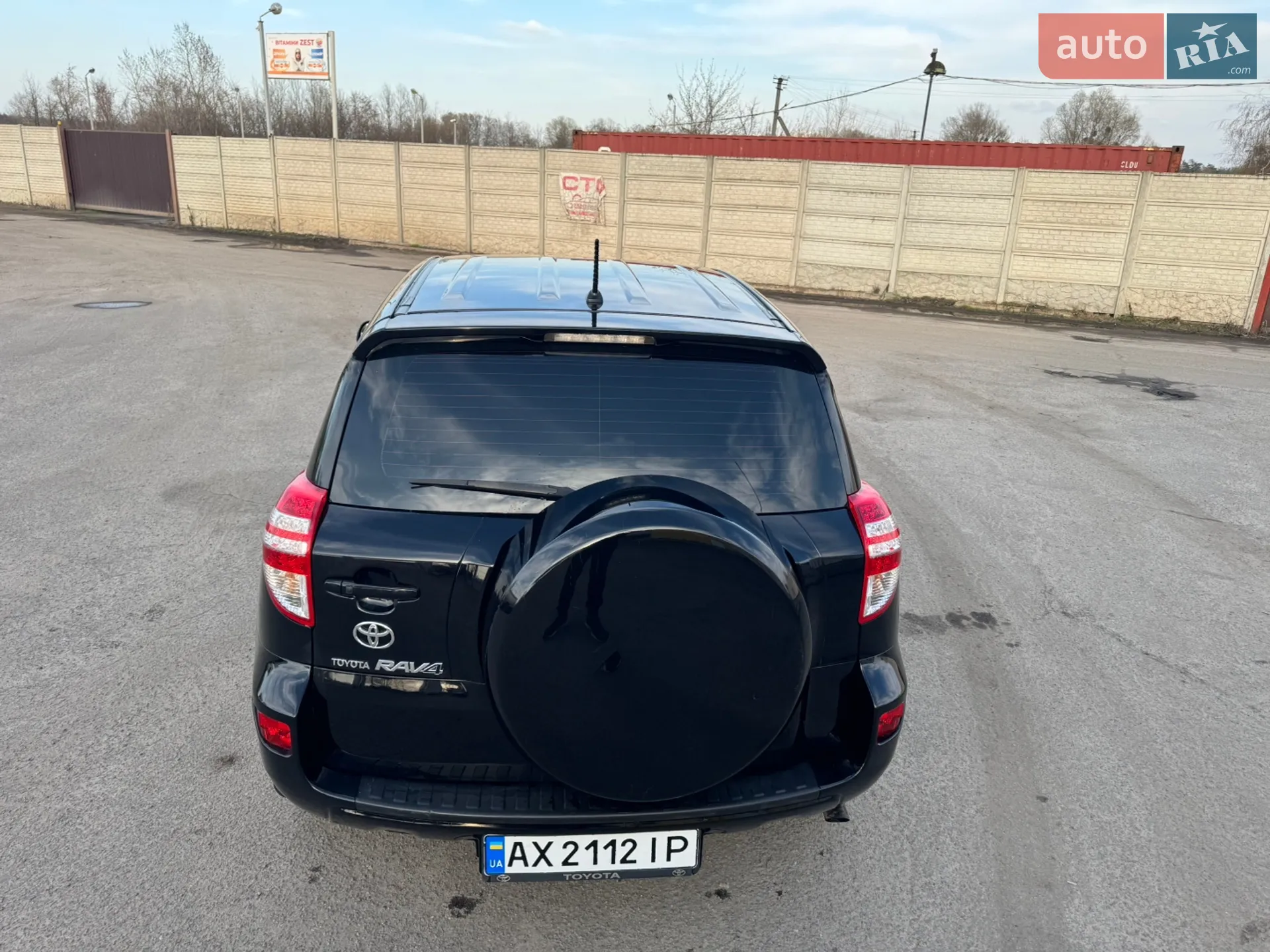 2012 Toyota RAV 4 - мініатюра 14