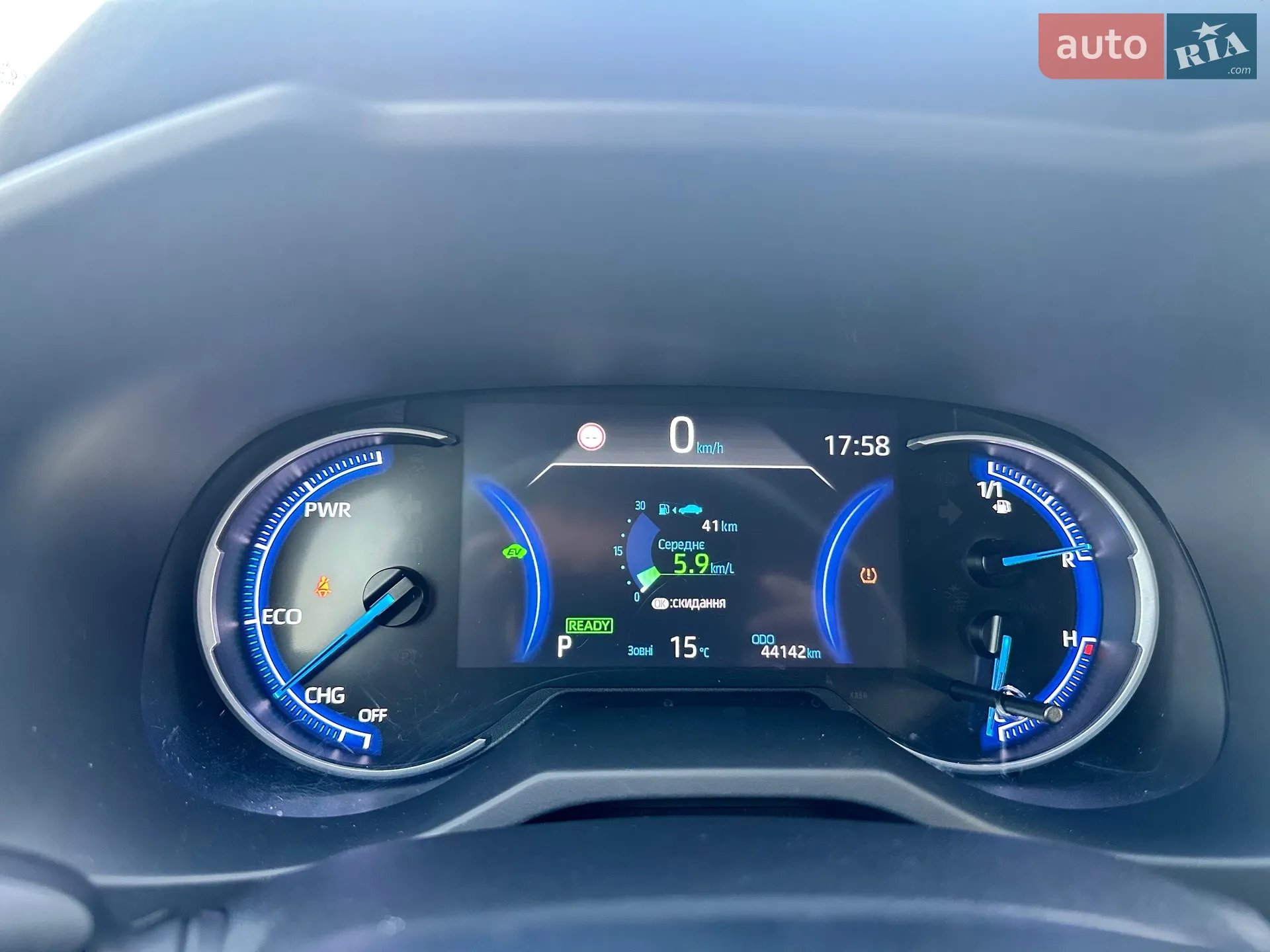 2020 Toyota RAV 4 - мініатюра 18