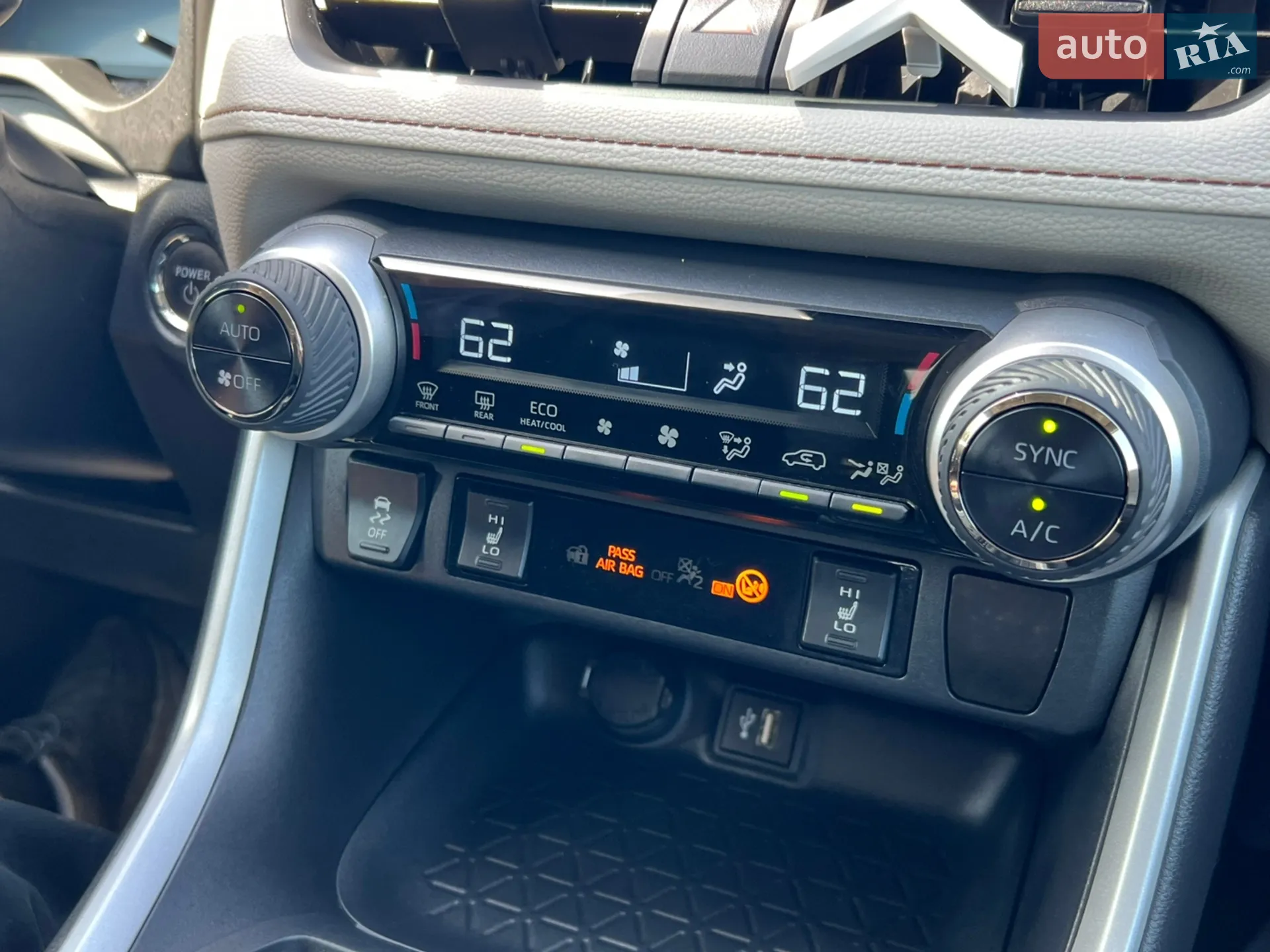 2024 Toyota RAV 4 - мініатюра 15