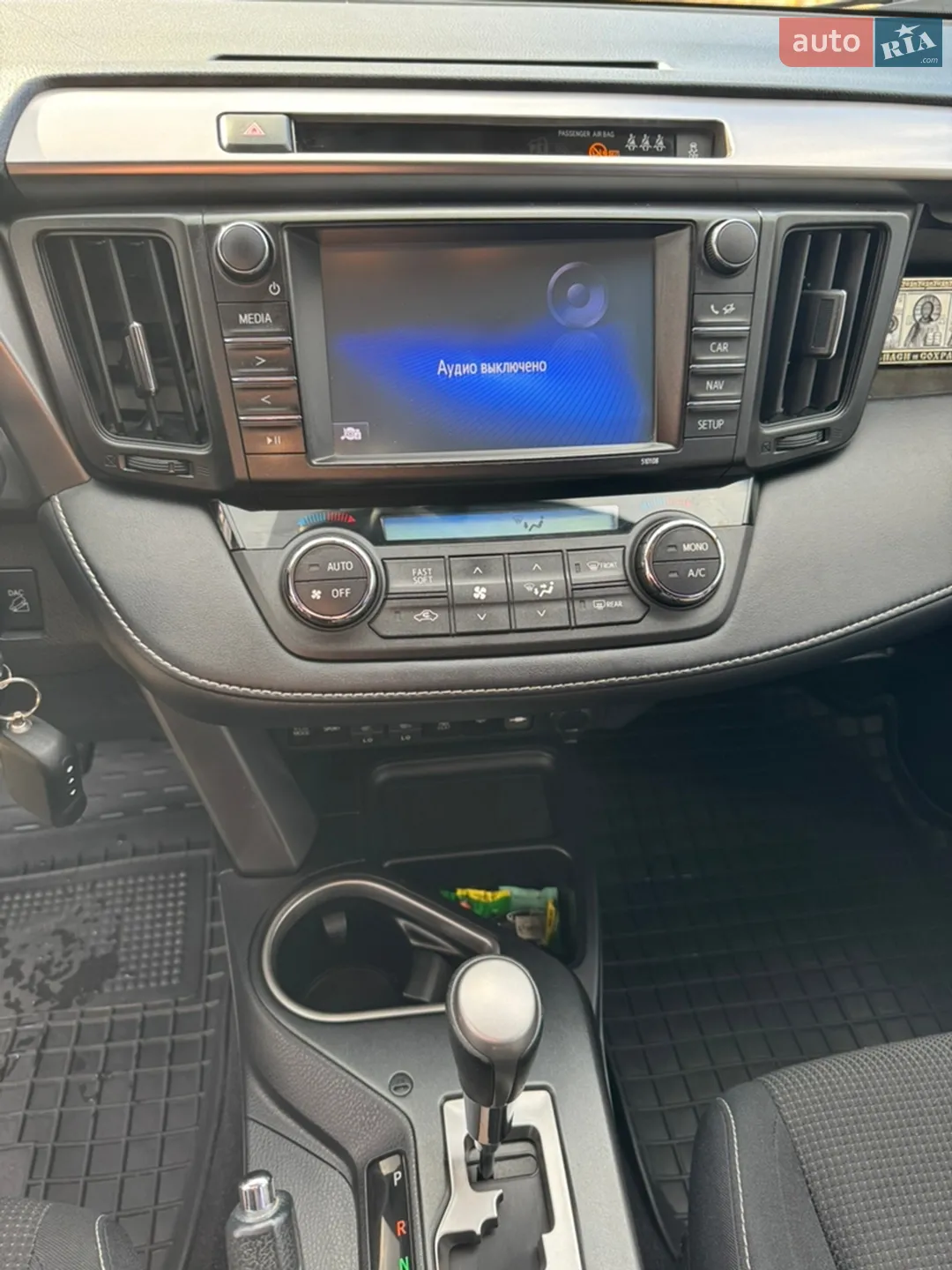2016 Toyota RAV 4 - мініатюра 10