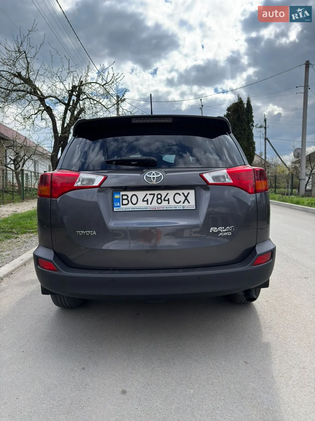 2015 Toyota RAV 4 - мініатюра 5