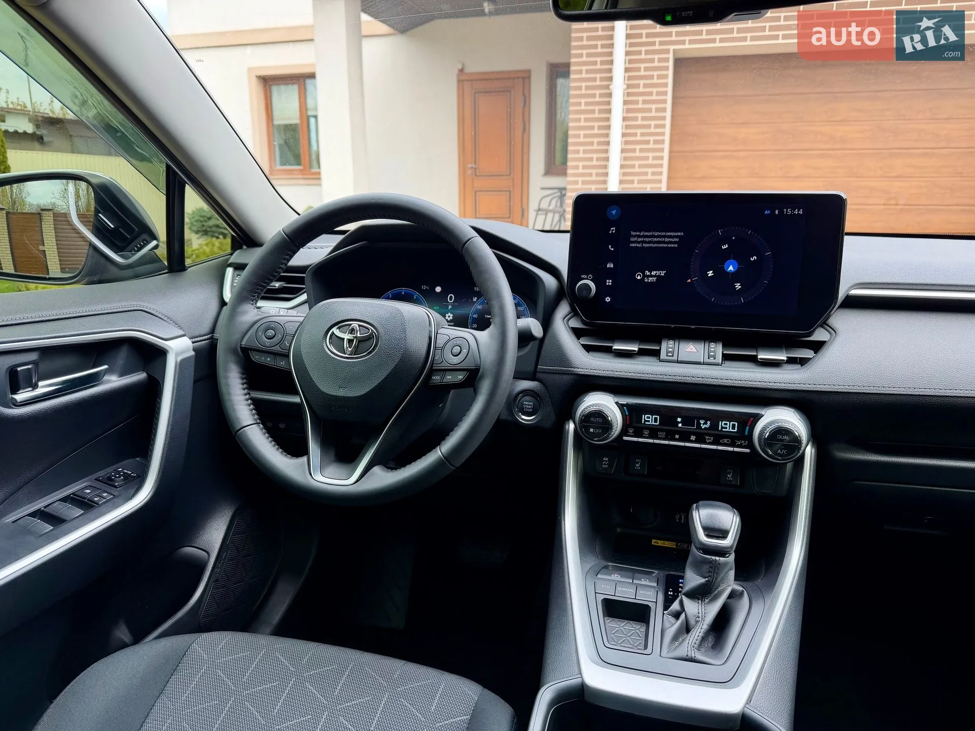 2023 Toyota RAV 4 - мініатюра 27