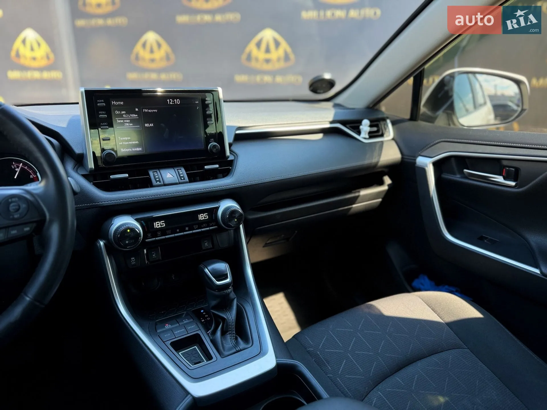 2019 Toyota RAV 4 - мініатюра 19
