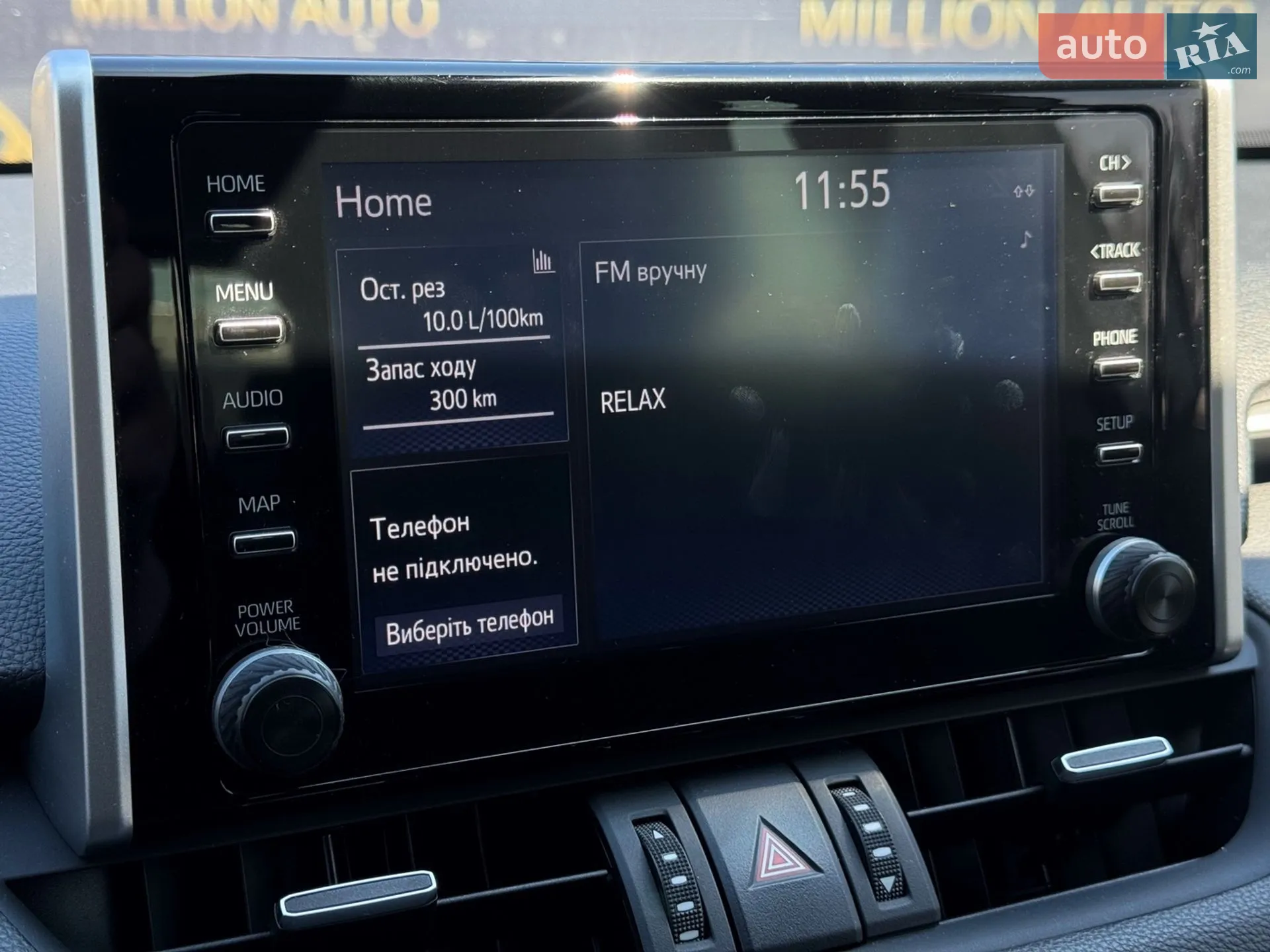 2019 Toyota RAV 4 - мініатюра 26