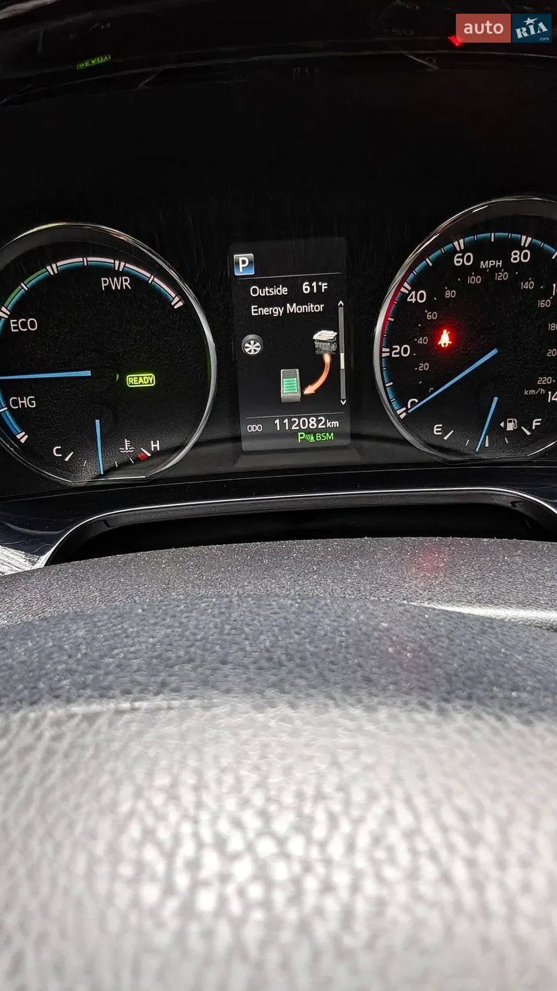 2016 Toyota RAV 4 - мініатюра 8