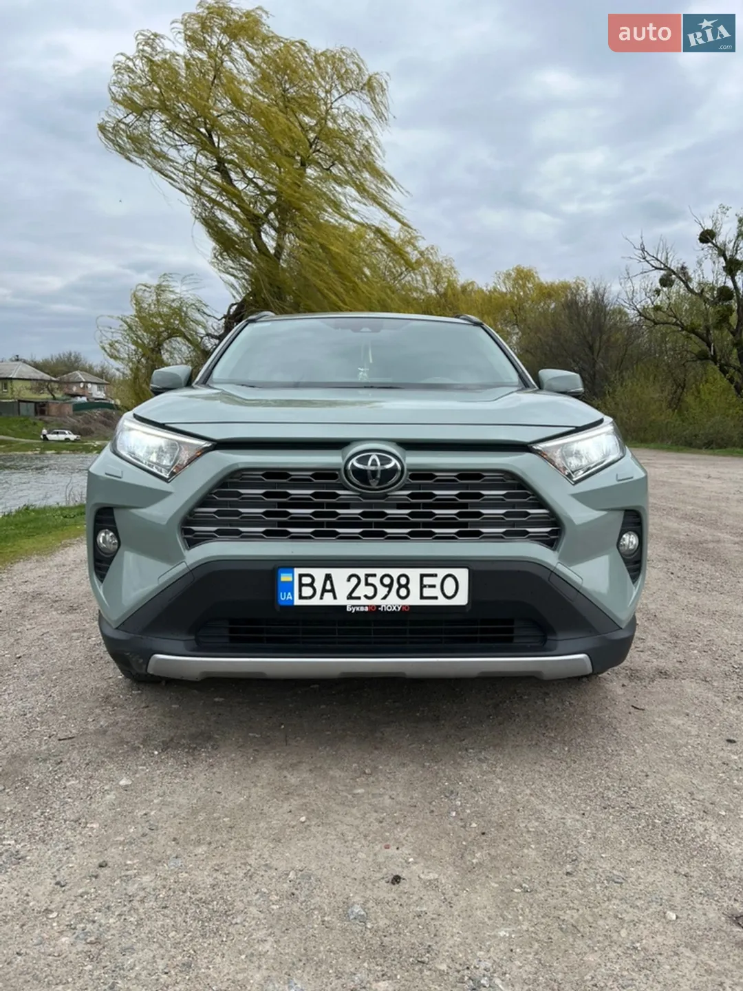 2020 Toyota RAV 4 - мініатюра 14
