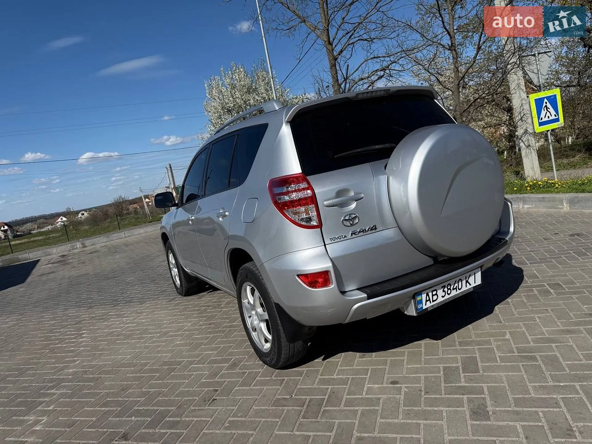 2010 Toyota RAV 4 - мініатюра 17