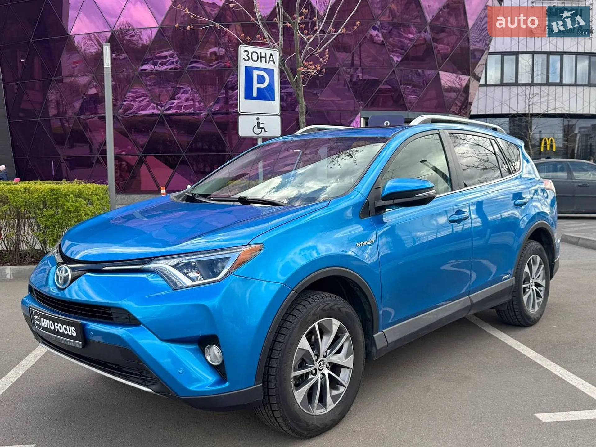 2016 Toyota RAV 4 - мініатюра 4