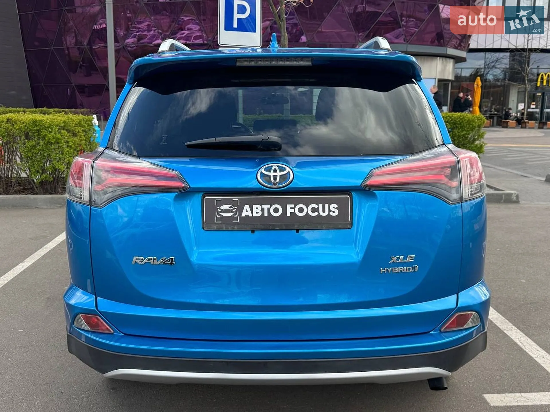2016 Toyota RAV 4 - мініатюра 6