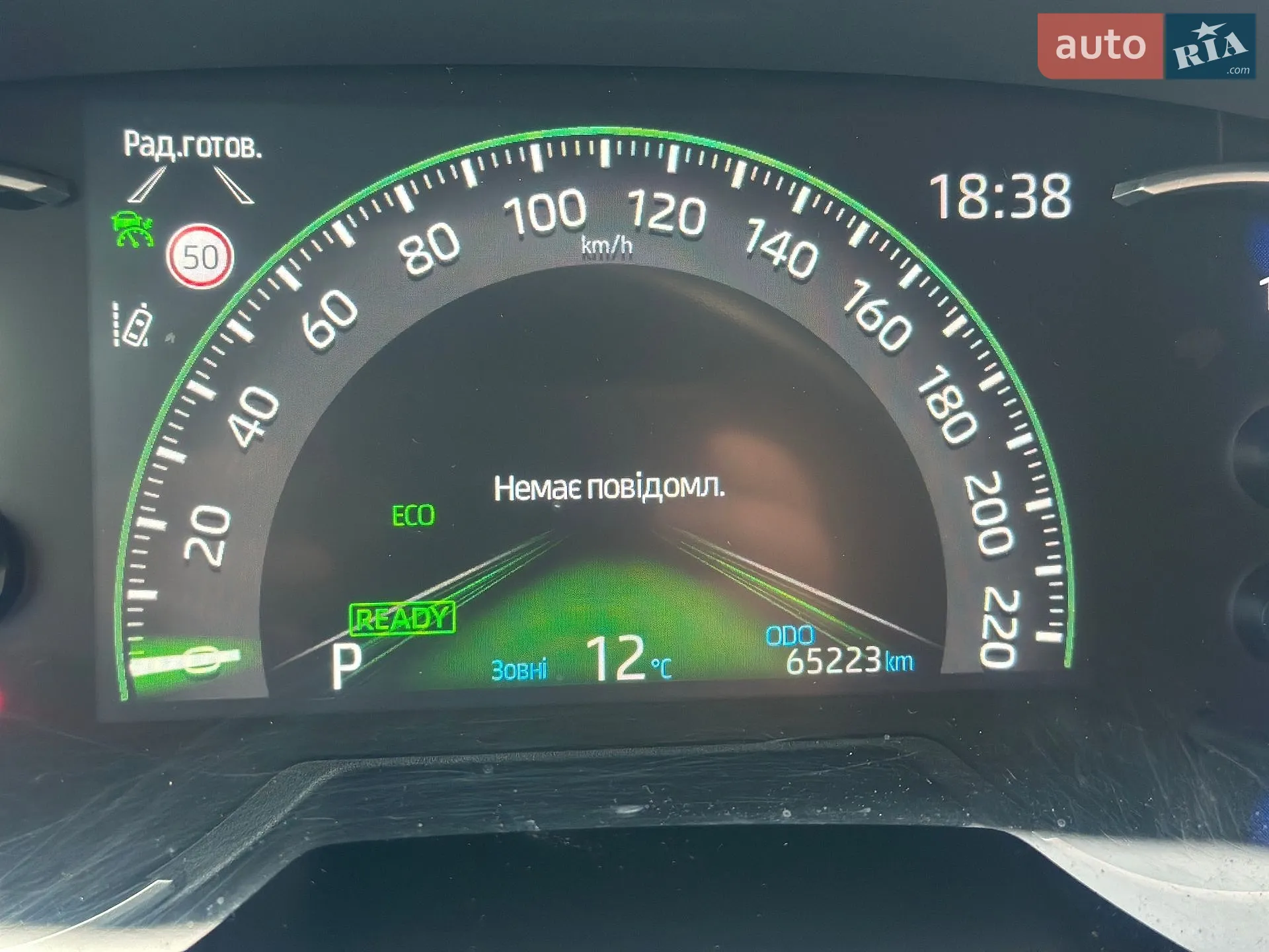 2018 Toyota RAV 4 - мініатюра 17