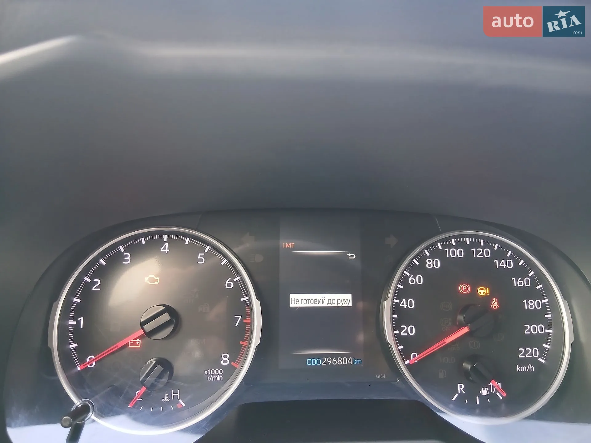 2021 Toyota RAV 4 - мініатюра 13