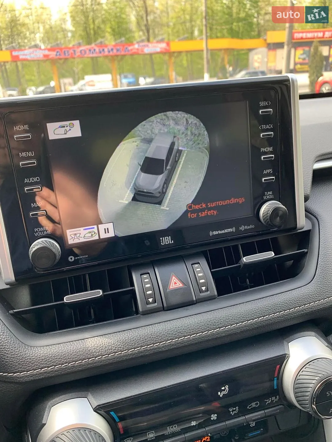 2020 Toyota RAV 4 - мініатюра 37