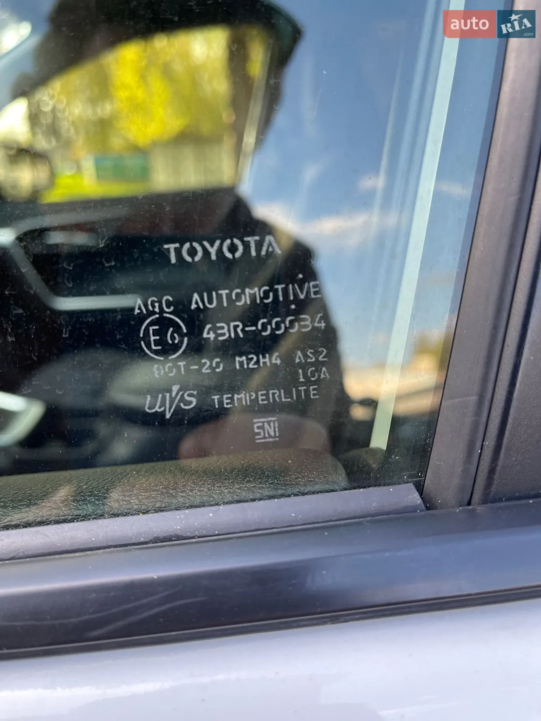 2020 Toyota RAV 4 - мініатюра 50