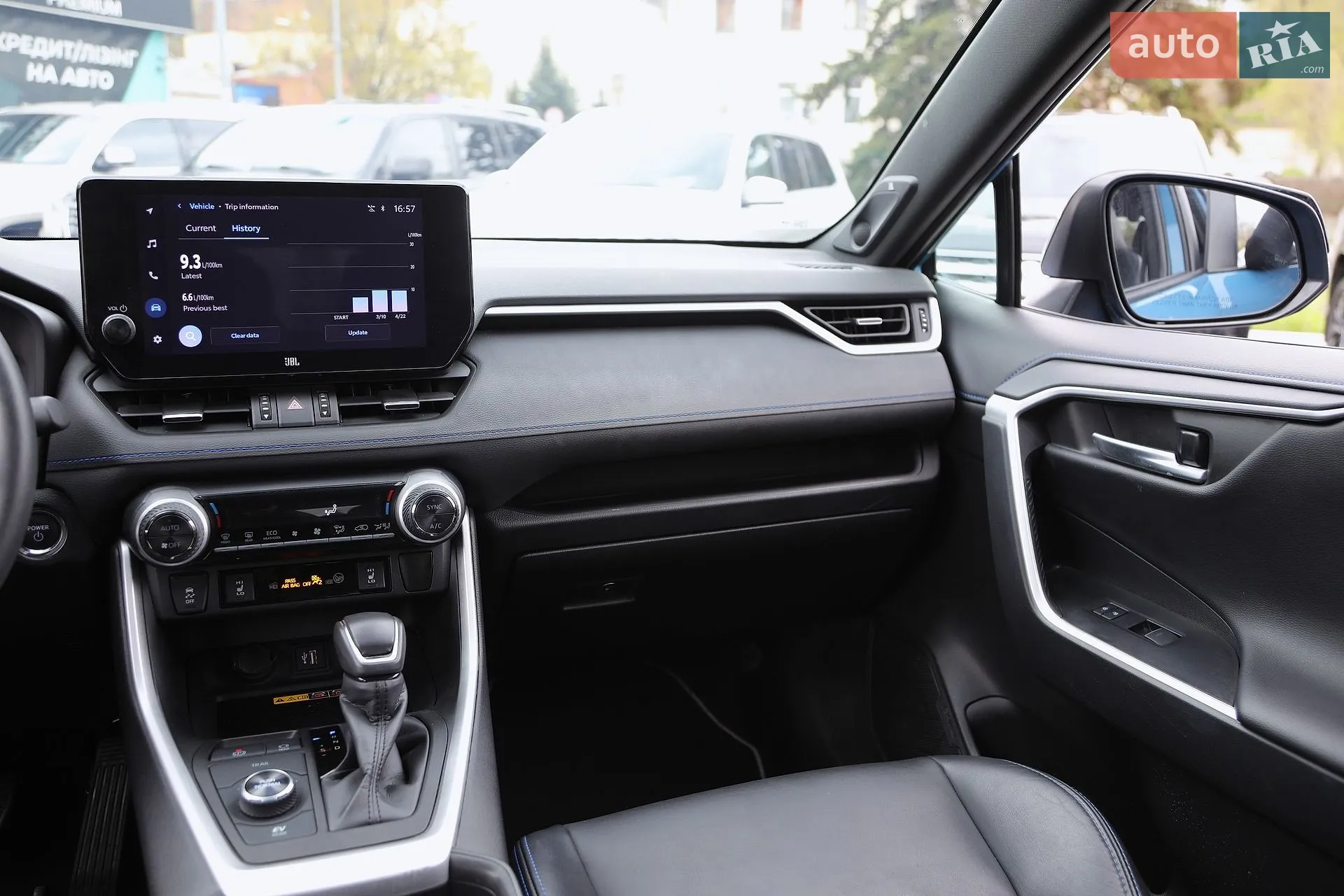 2023 Toyota RAV 4 - мініатюра 13
