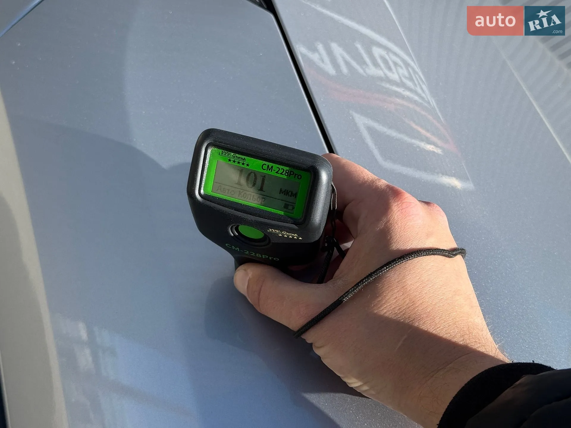 2019 Toyota RAV 4 - мініатюра 46