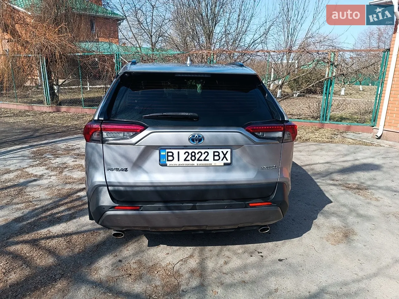 2019 Toyota RAV 4 - мініатюра 19