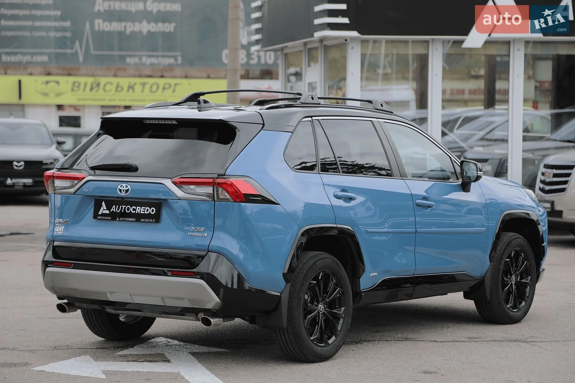 2023 Toyota RAV 4 - мініатюра 4