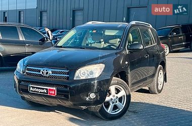 Внедорожник / Кроссовер Toyota RAV4 2005 в Львове
