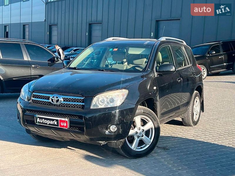 Toyota RAV4 2005