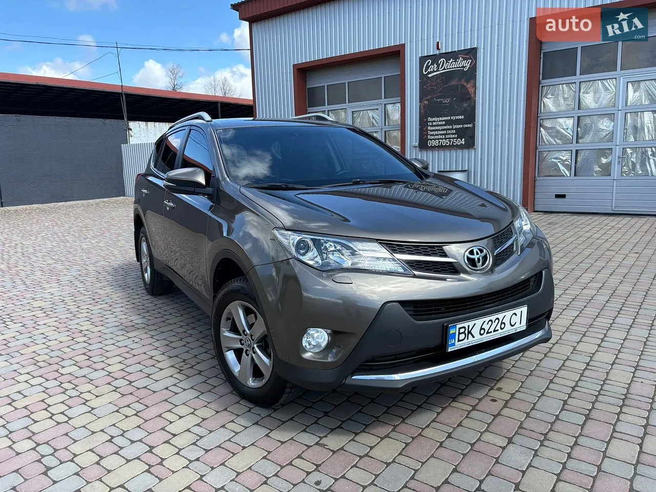 2016 Toyota RAV 4 - мініатюра 45