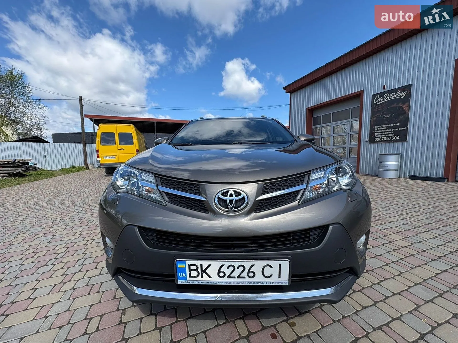 2015 Toyota RAV 4 - мініатюра 11