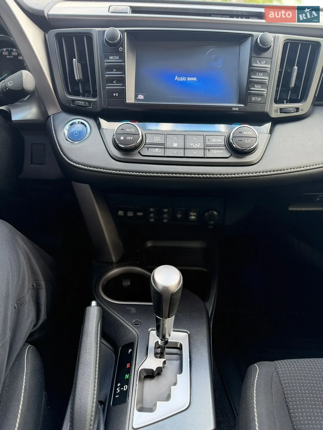 2017 Toyota RAV 4 - мініатюра 21