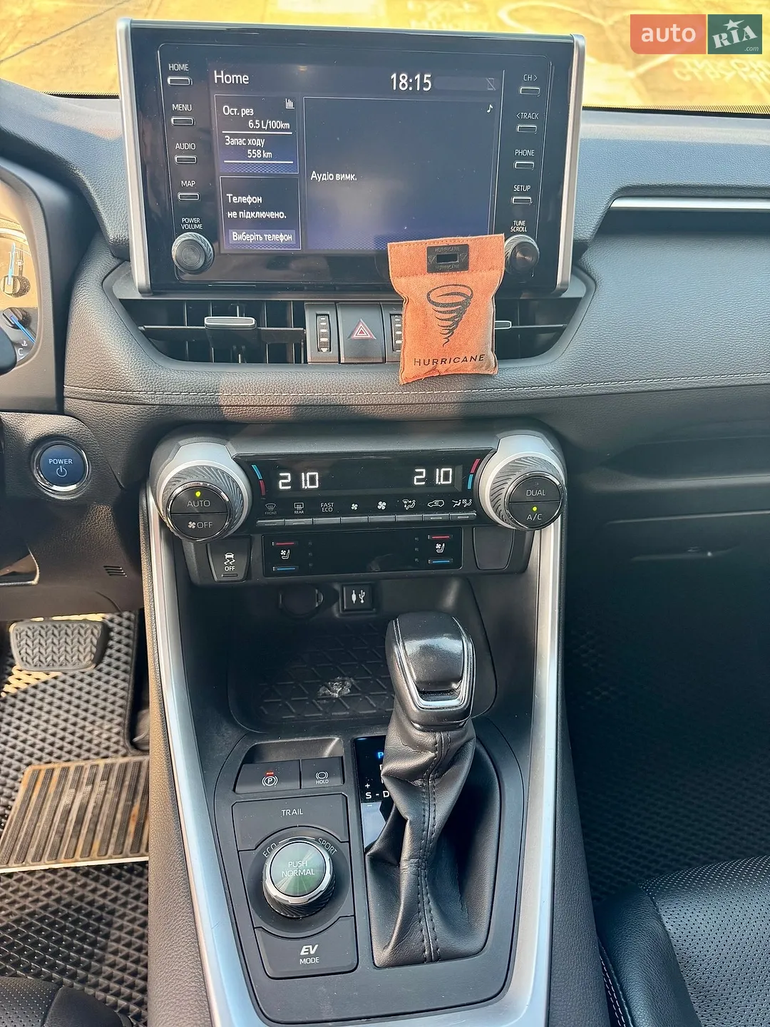 2019 Toyota RAV 4 - мініатюра 27