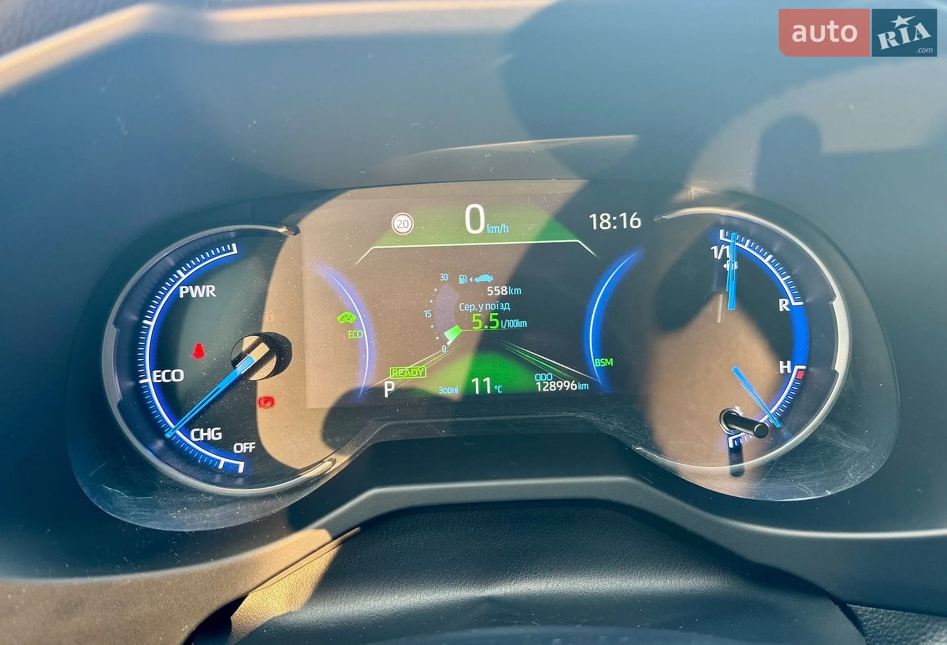 2019 Toyota RAV 4 - мініатюра 38
