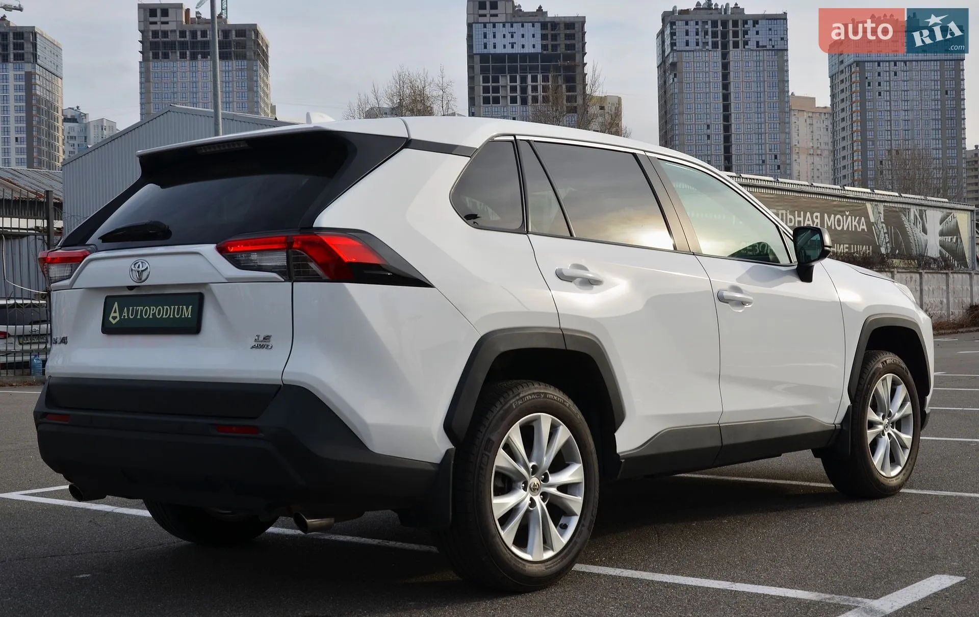 2022 Toyota RAV 4 - мініатюра 11