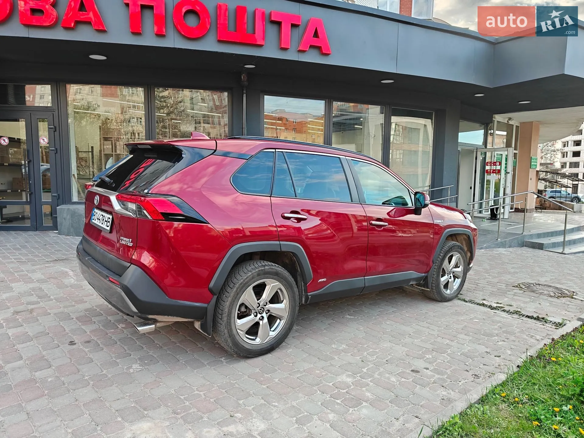 2021 Toyota RAV 4 - мініатюра 4