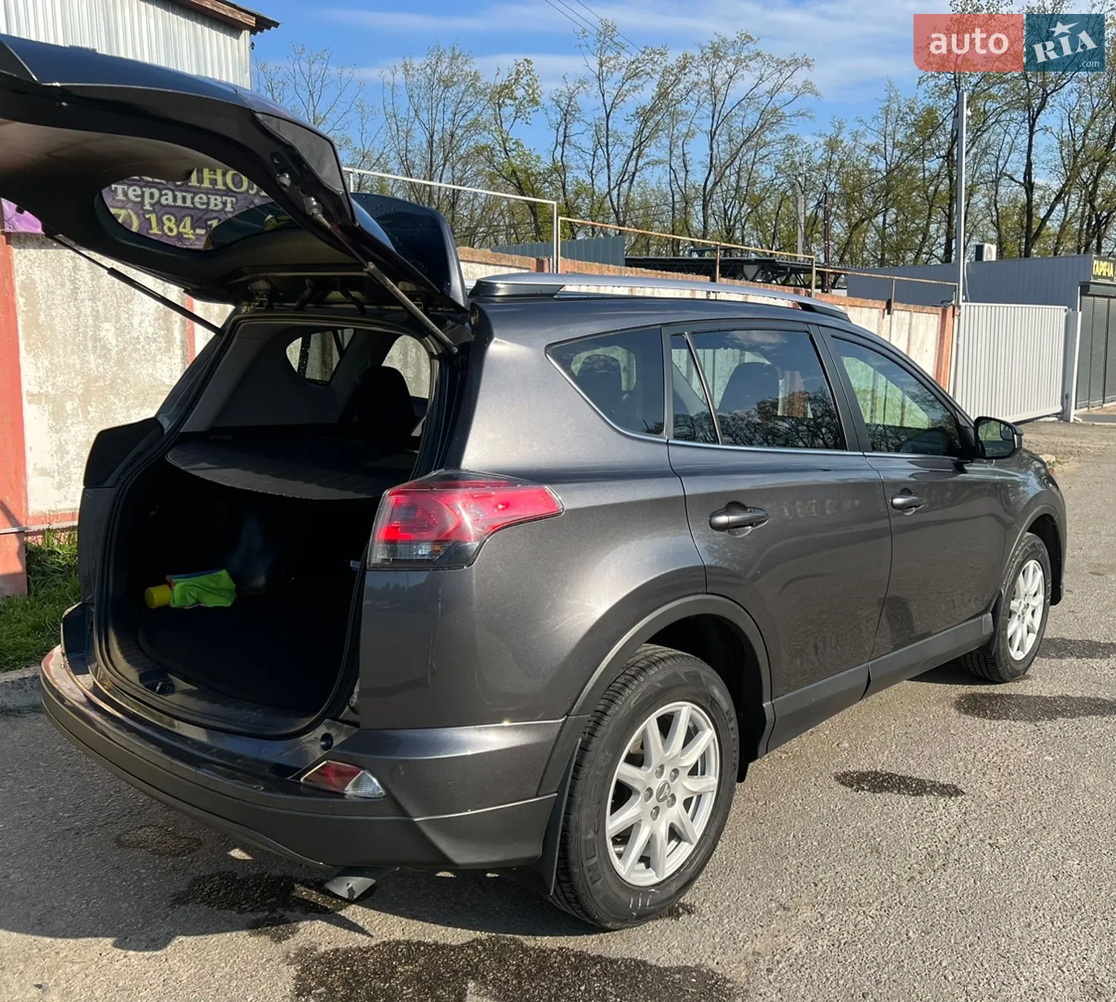 2018 Toyota RAV 4 - мініатюра 8
