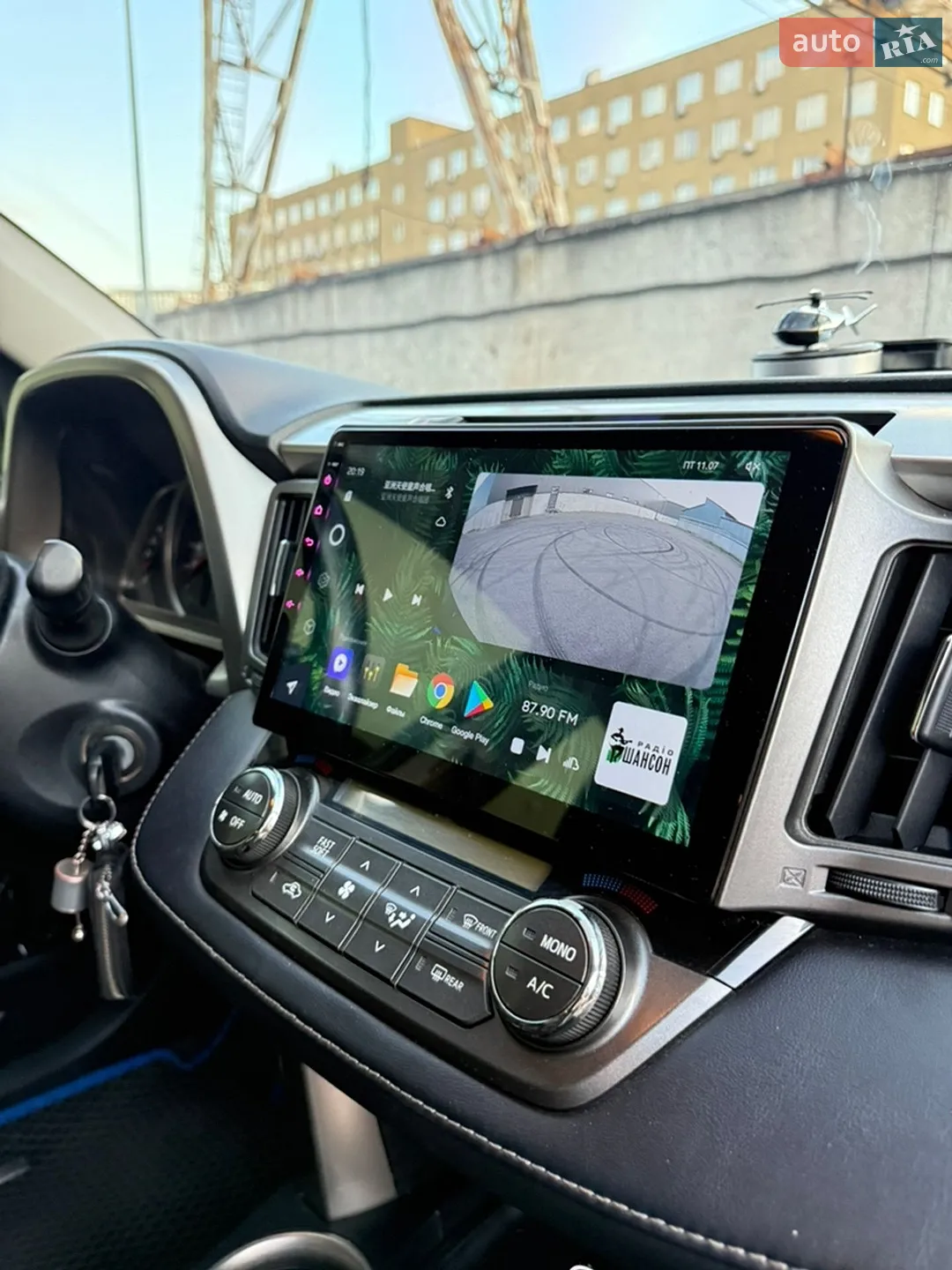 2012 Toyota RAV 4 - мініатюра 16