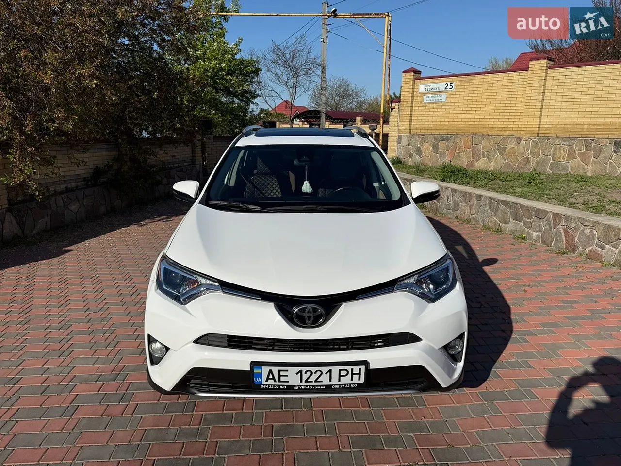 2016 Toyota RAV 4 - мініатюра 12