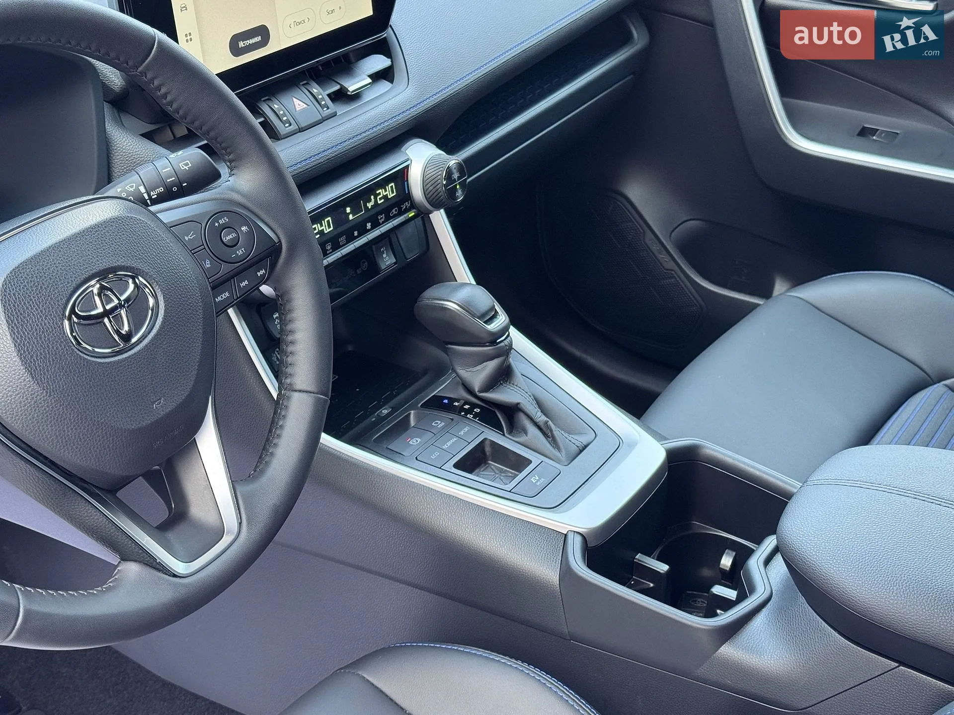 2025 Toyota RAV 4 - мініатюра 43