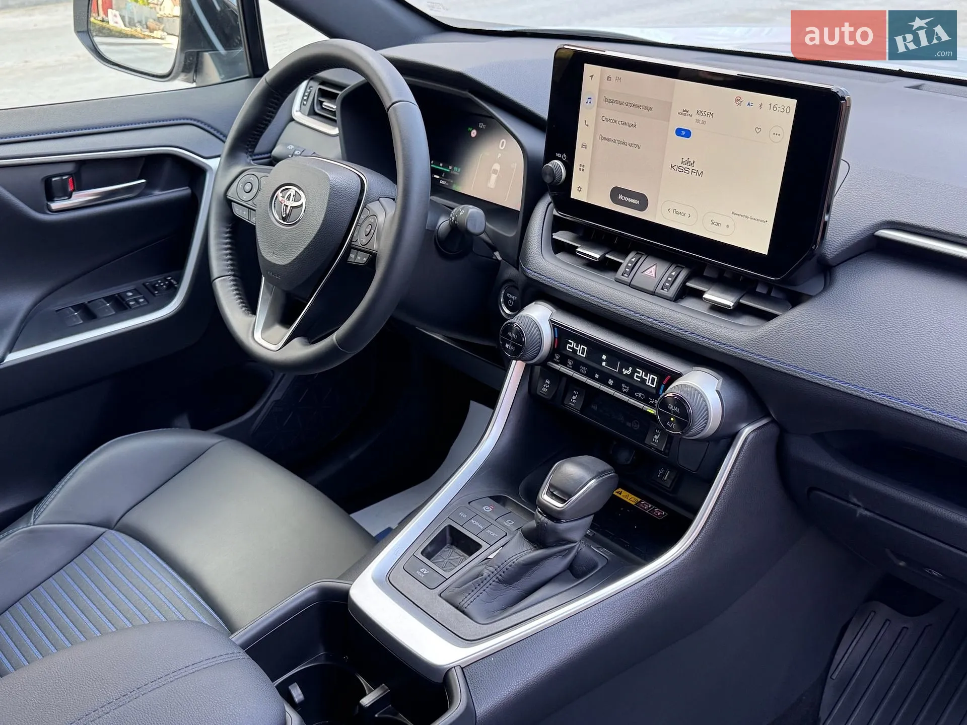 2025 Toyota RAV 4 - мініатюра 60