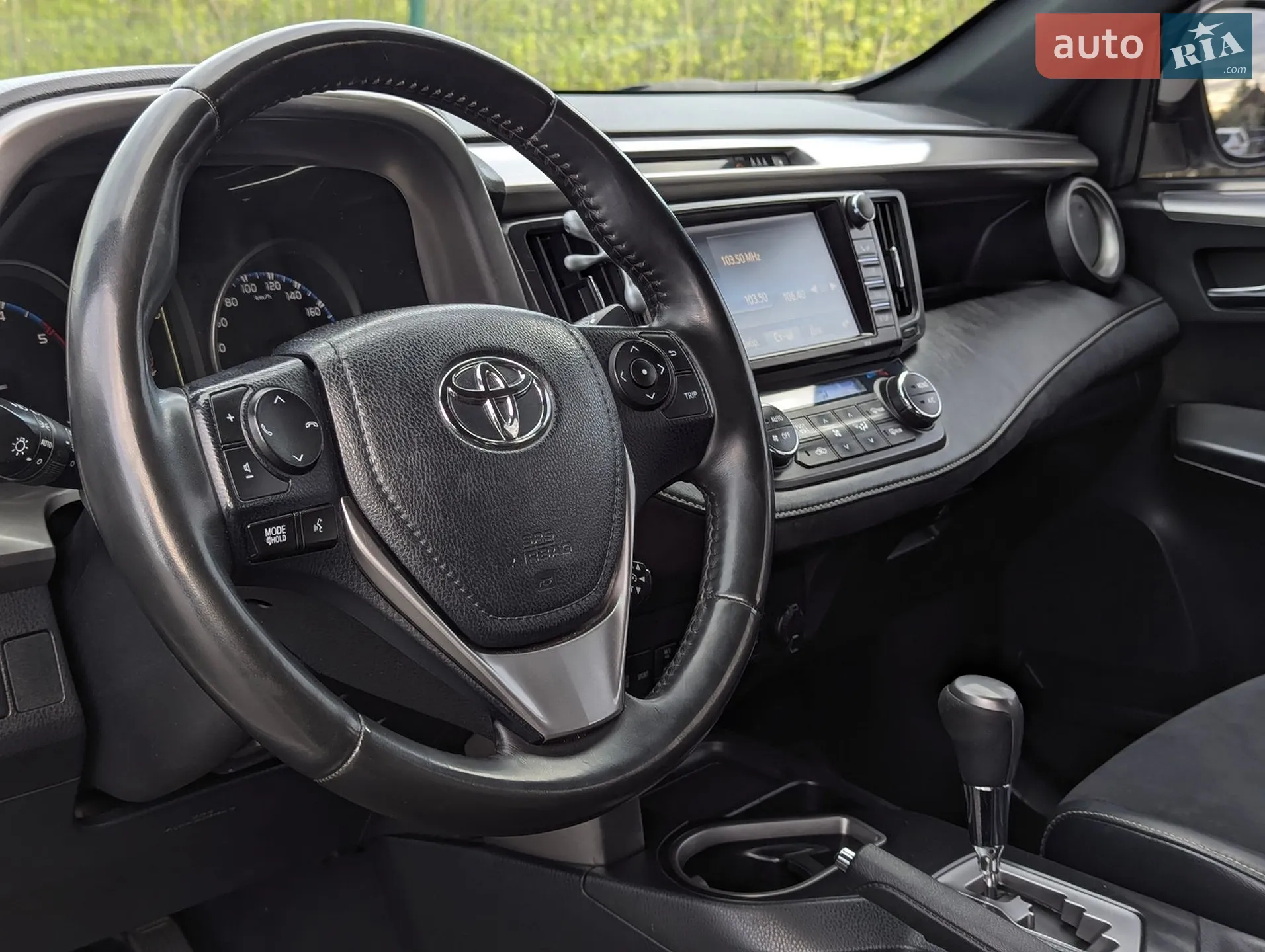 2017 Toyota RAV 4 - мініатюра 45