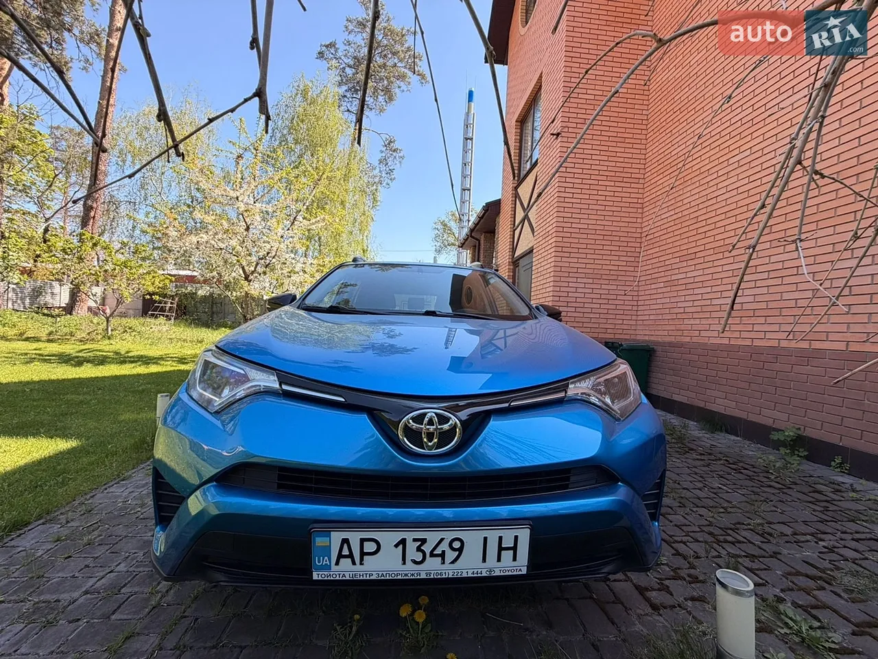 2016 Toyota RAV 4 - мініатюра 15