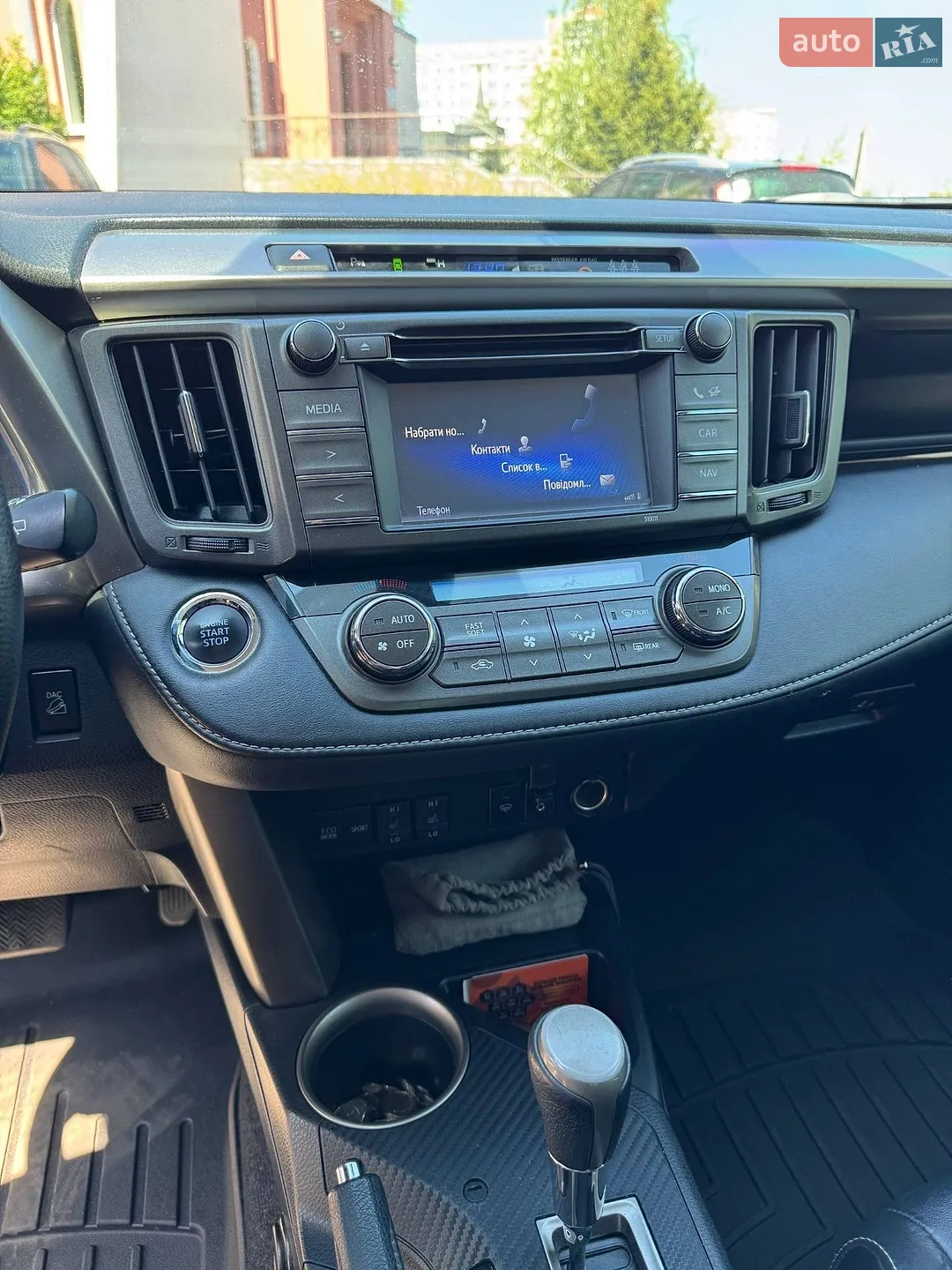 2014 Toyota RAV 4 - мініатюра 12