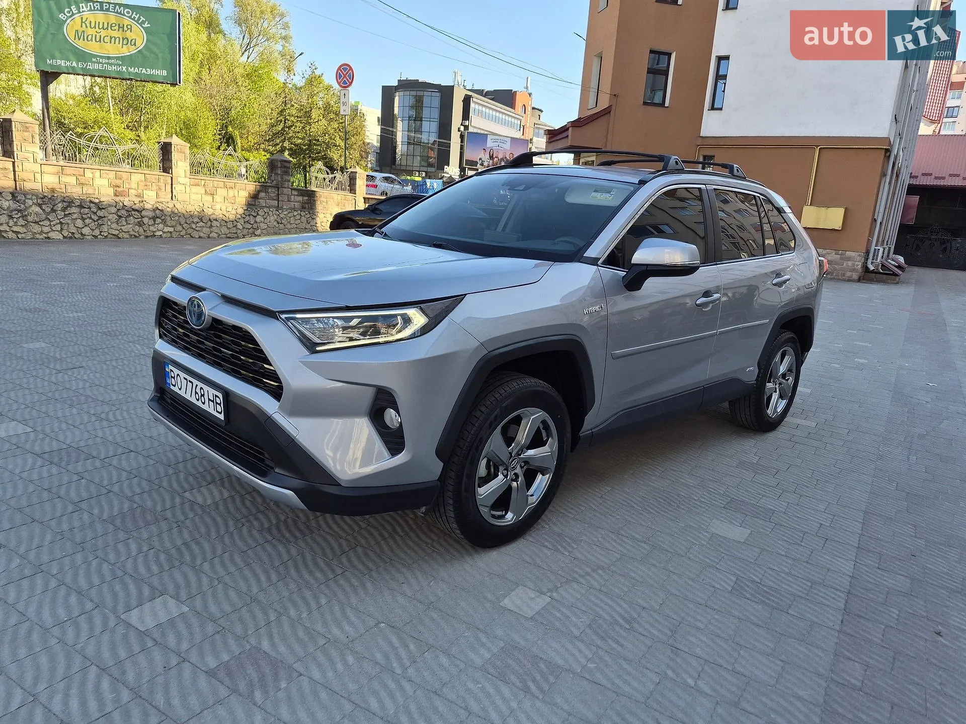 2020 Toyota RAV 4 - мініатюра 11