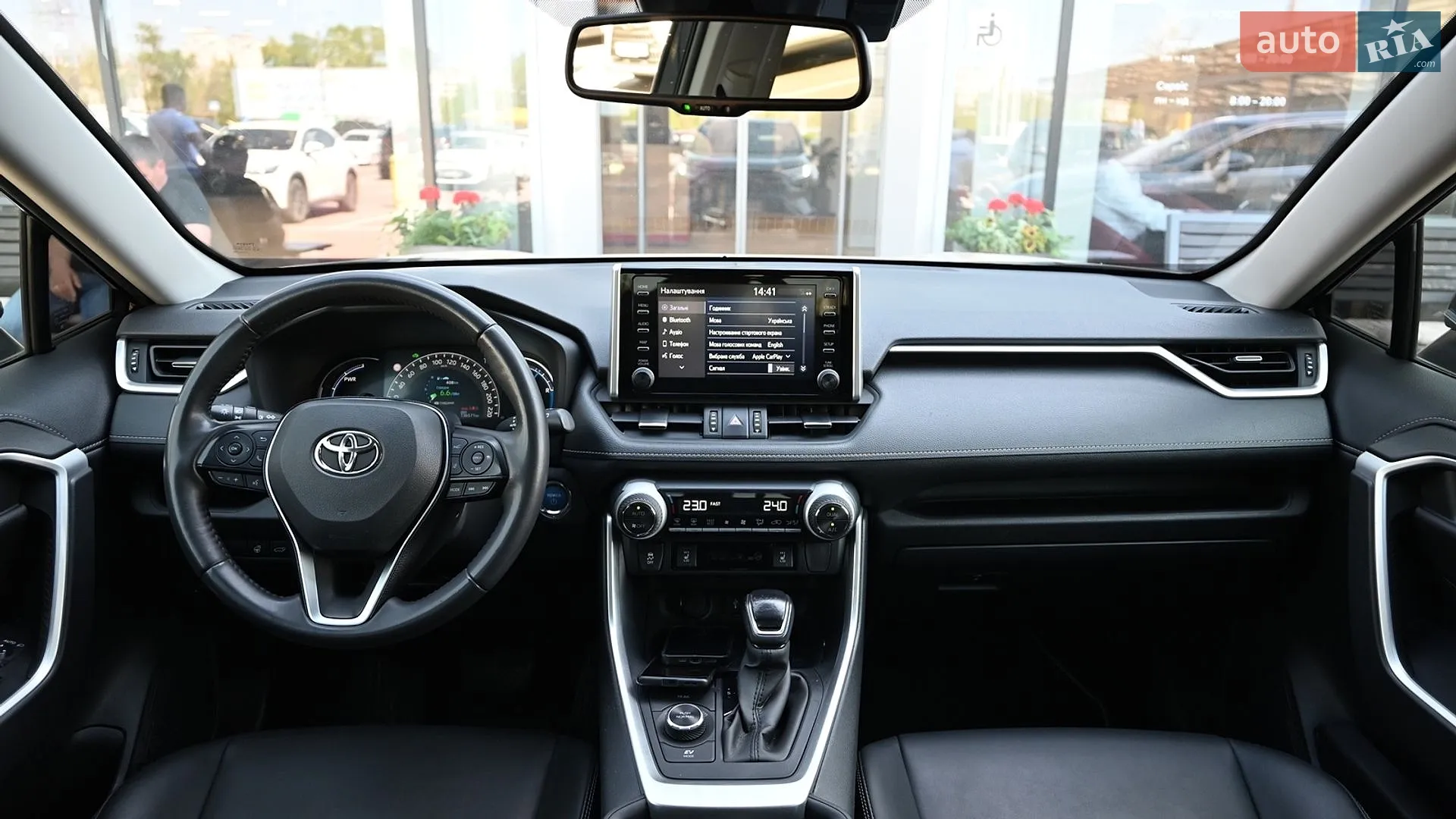 2021 Toyota RAV 4 - мініатюра 7