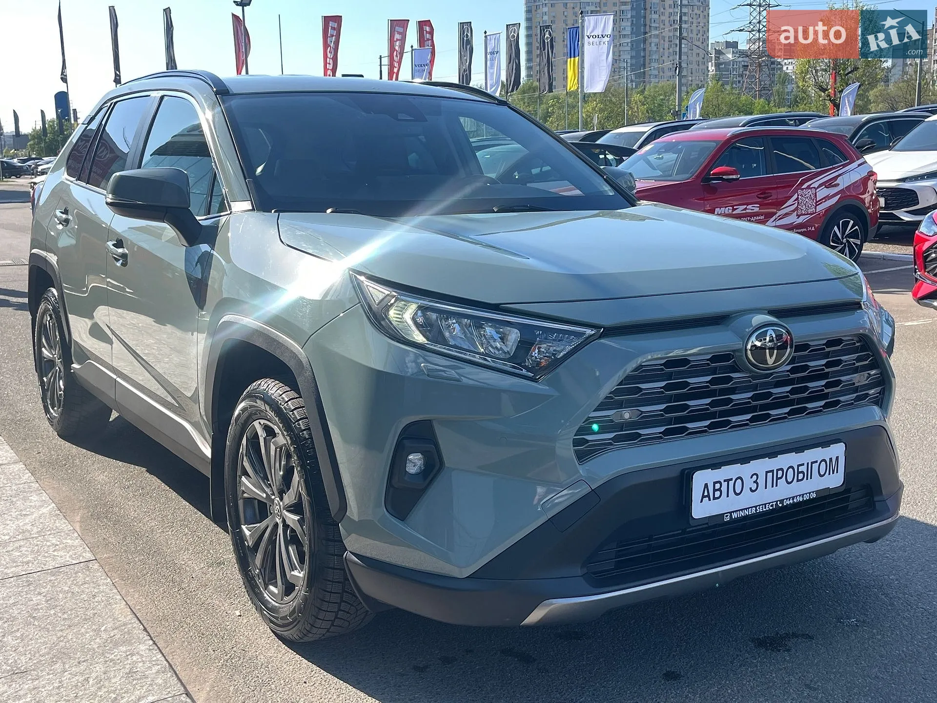 2023 Toyota RAV 4 - мініатюра 4