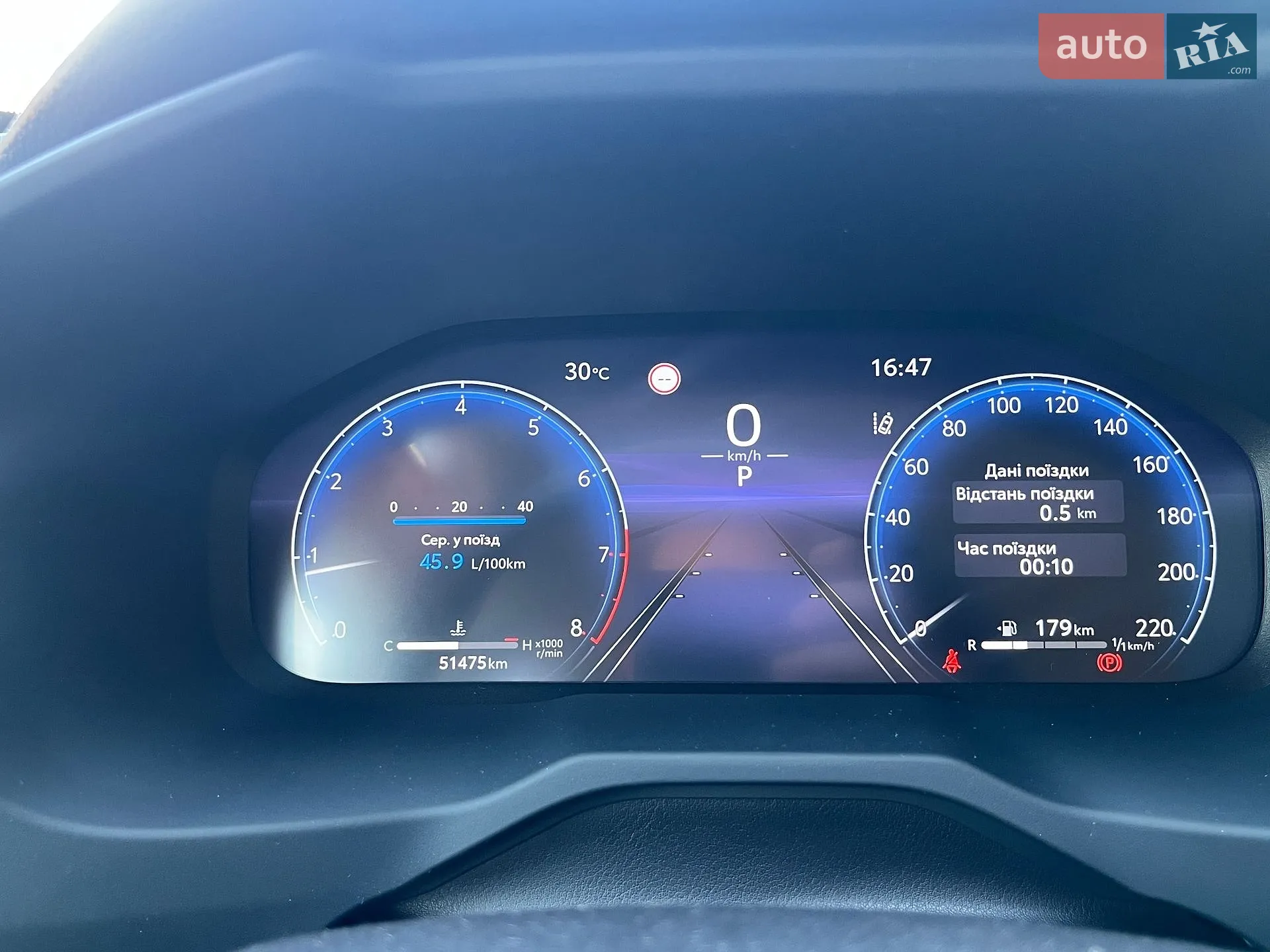 2023 Toyota RAV 4 - мініатюра 27
