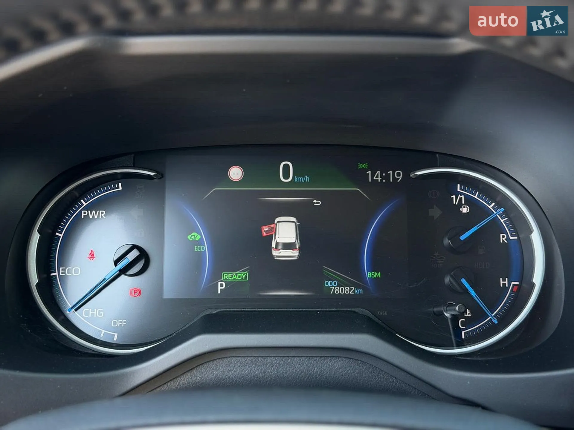 2021 Toyota RAV 4 - мініатюра 73