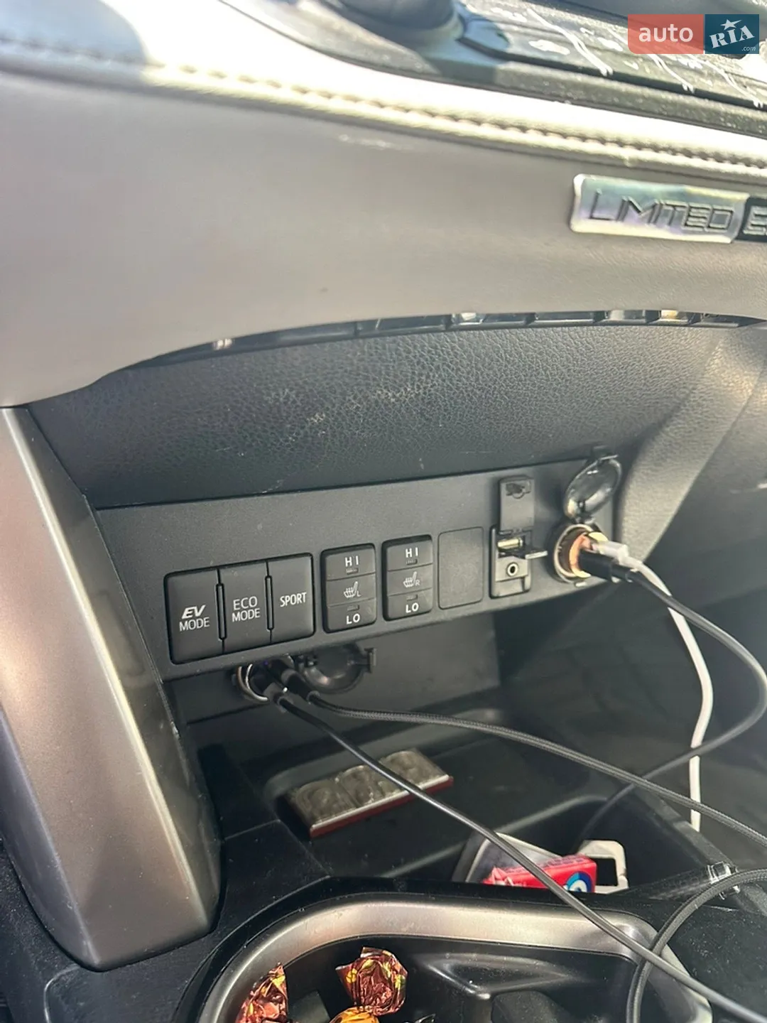 2017 Toyota RAV 4 - мініатюра 7