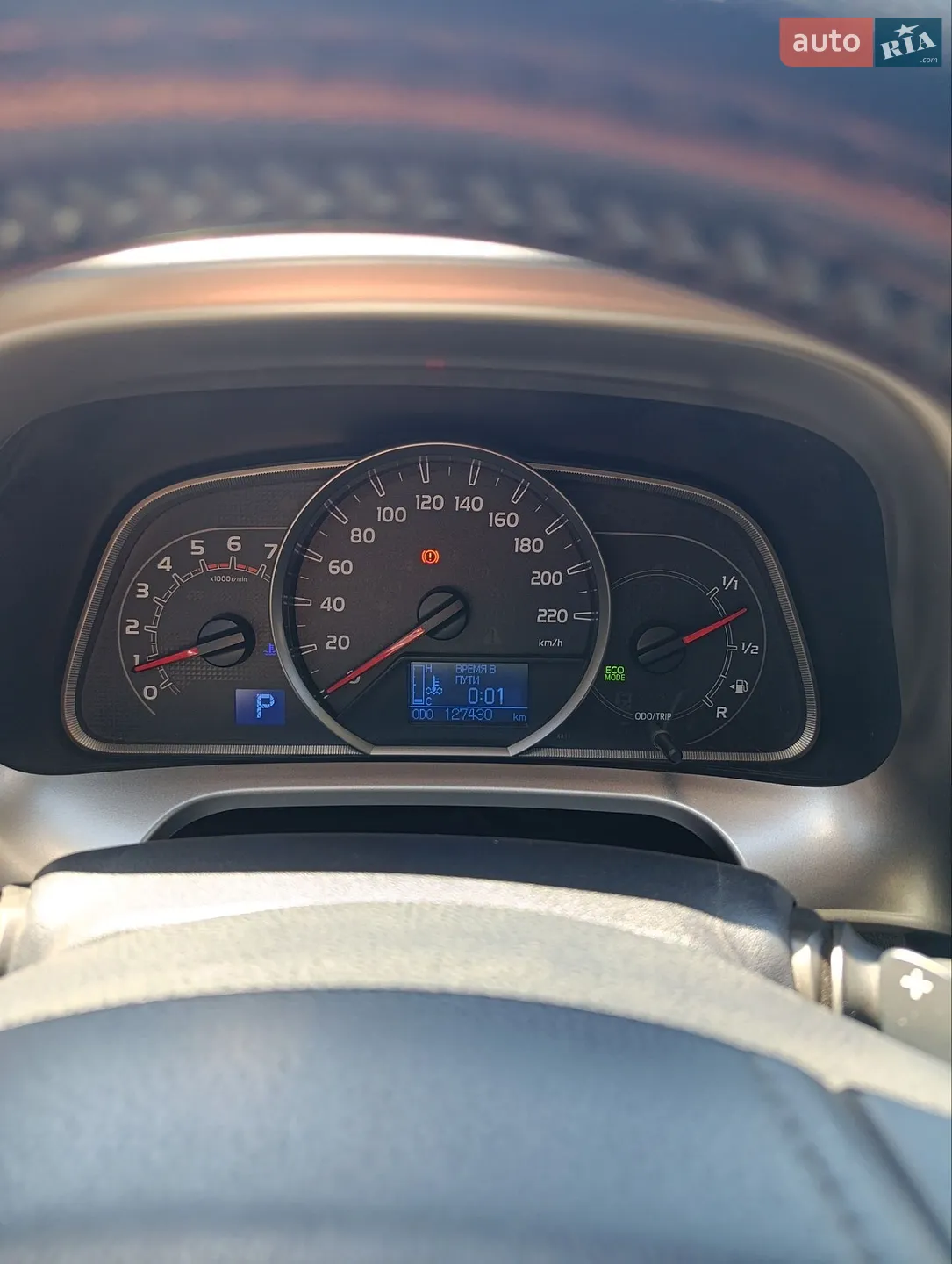 2013 Toyota RAV 4 - мініатюра 27