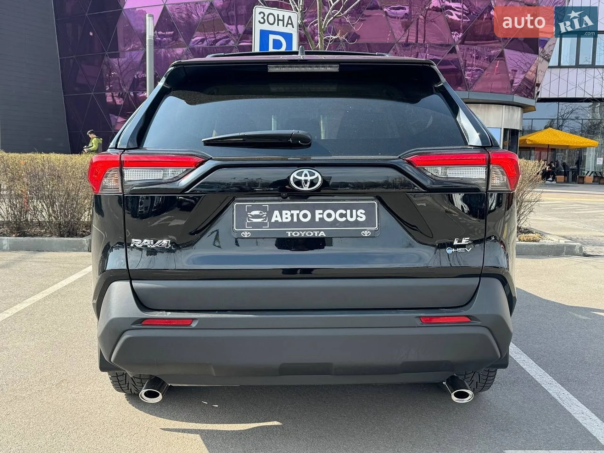2025 Toyota RAV 4 - мініатюра 6