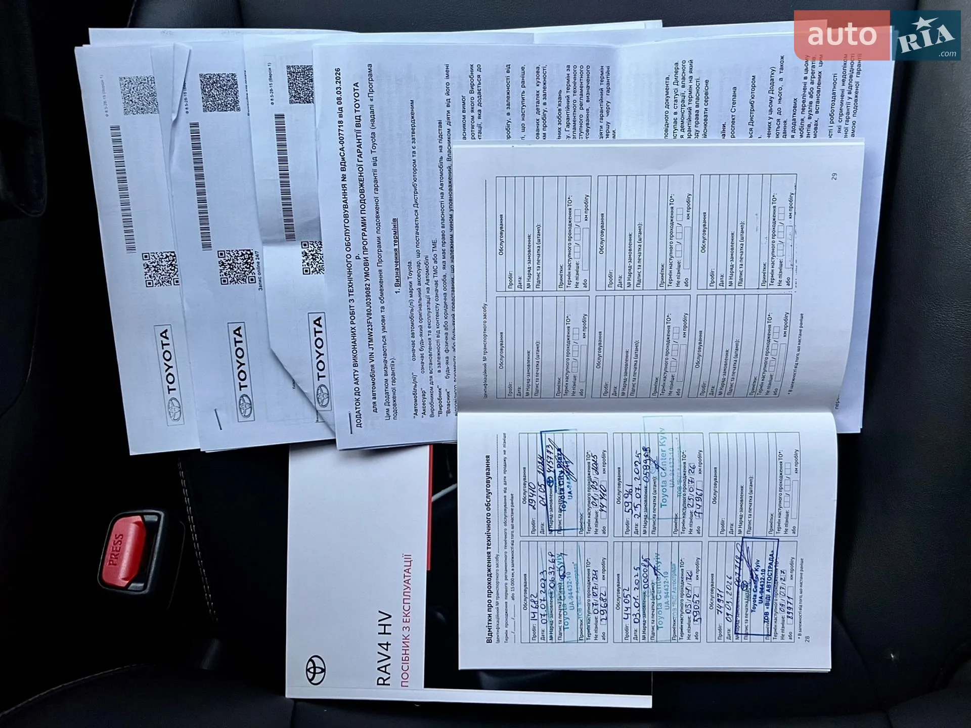 2022 Toyota RAV 4 - мініатюра 5