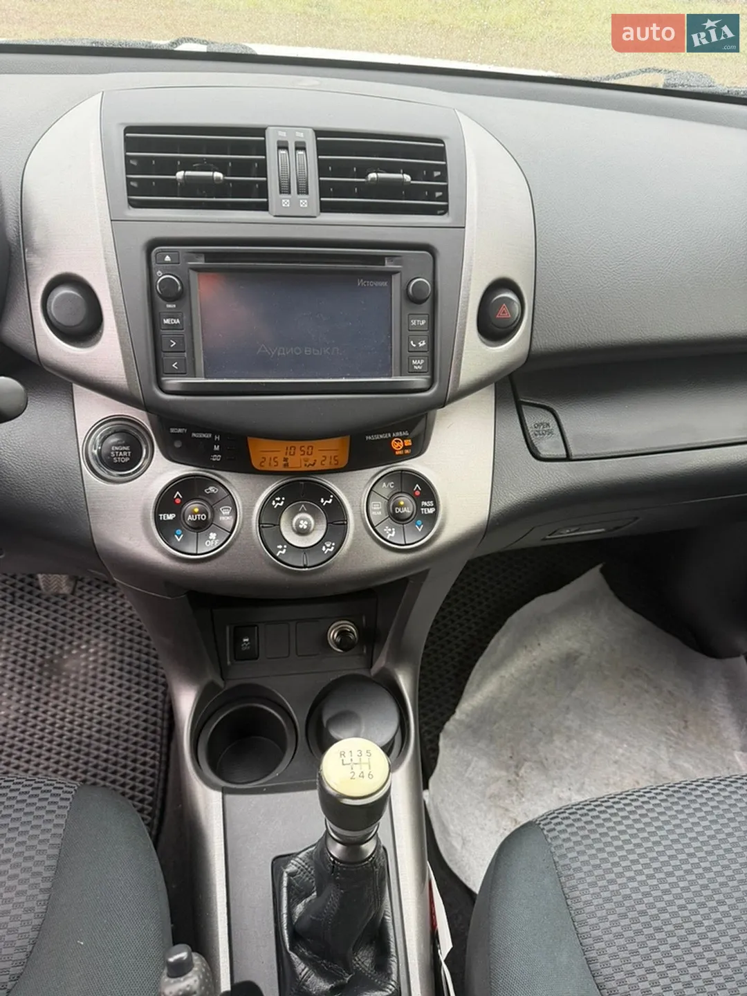 2012 Toyota RAV 4 - мініатюра 10