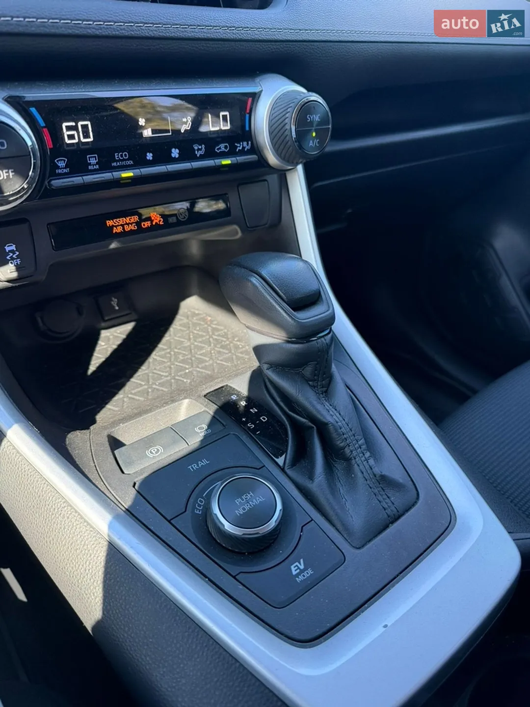2022 Toyota RAV 4 - мініатюра 17